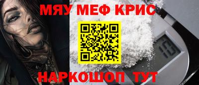 прущая мука Новодвинск