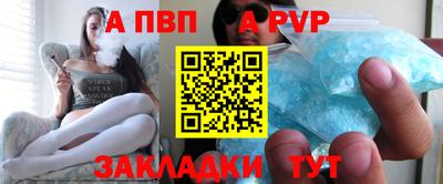 прущая мука Новодвинск