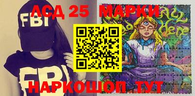 прущая мука Новодвинск