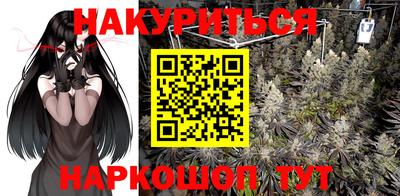 прущая мука Новодвинск