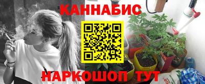 амфетамин Новокубанск