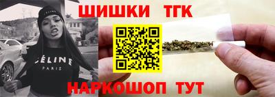 прущая мука Новодвинск