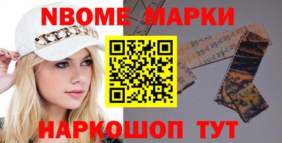 прущая мука Новодвинск