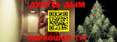 прущая мука Новодвинск