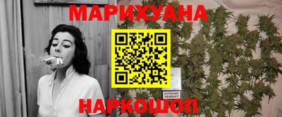 прущая мука Новодвинск
