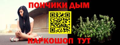 амфетамин Новокубанск
