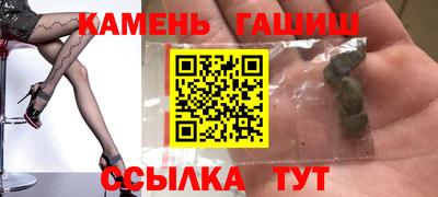 прущая мука Новодвинск