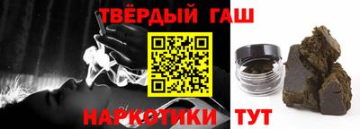 прущая мука Новодвинск