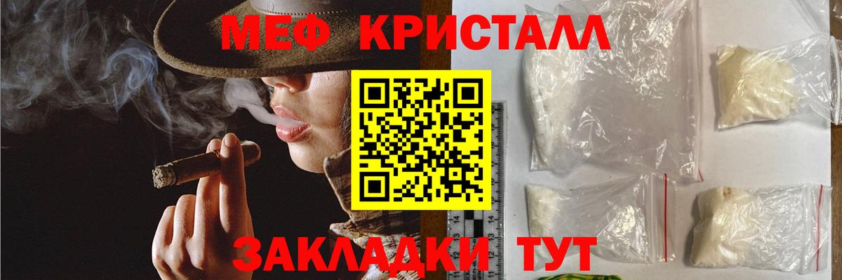 Серпухов  МЯУ-МЯУ мяу мяу  МЯУ-МЯУ мяу мяу  МЯУ-МЯУ  Вход с VPN 